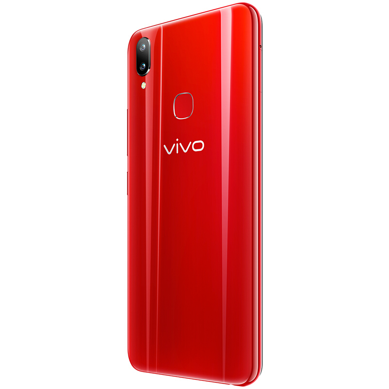 vivo z1i 全面屏全网通手机 4gb 128gb 炫幕红