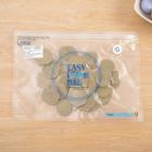 韩国原产EASY FOOD BAG真空食物保鲜袋储存袋包装袋