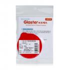 韩国原产Glaster无痕防水强力贴 2P