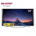 夏普（SHARP) LCD-70SX970A 70英寸8K超高清HDR智能语音网络液晶平板电视机
