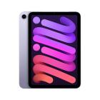 Apple iPad mini 8.3英寸平板电脑 2021年款（256GB WLAN版/A15芯片/全面屏/触控ID MK7X3CH/A） 紫色