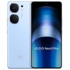 vivo iQOO Neo9 Pro 16GB+512GB 航海蓝 天玑 9300 自研电竞芯片Q1 IMX920 索尼大底主摄 5G手机